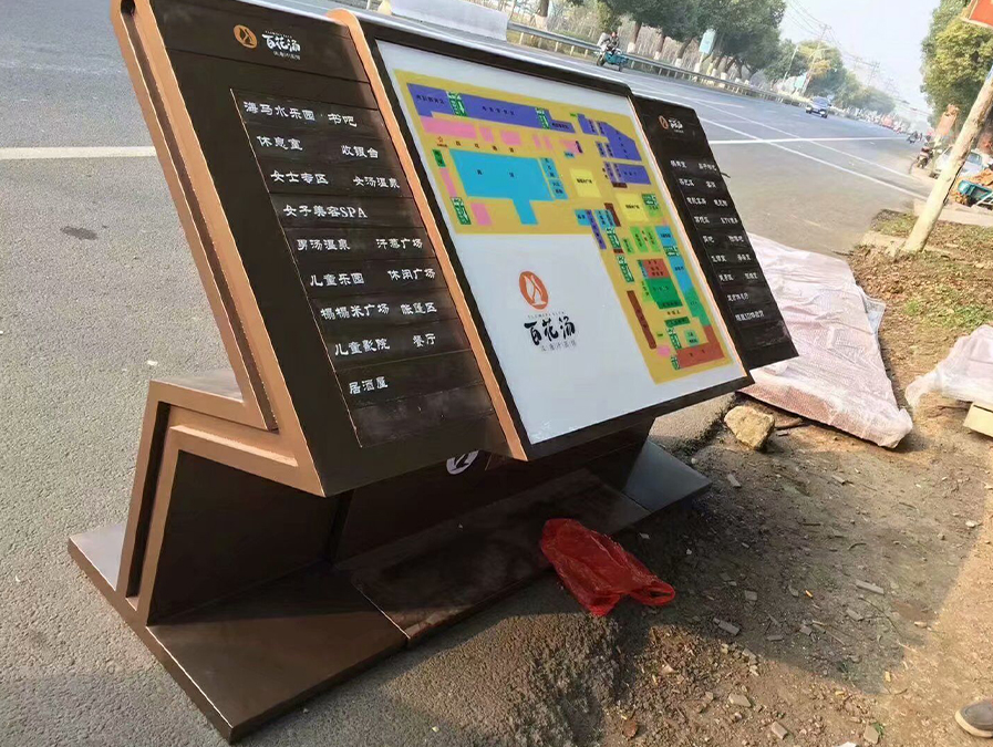 商场宣传栏
