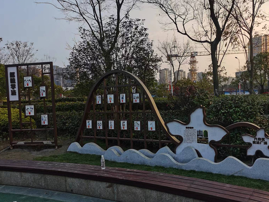 法治宣传栏